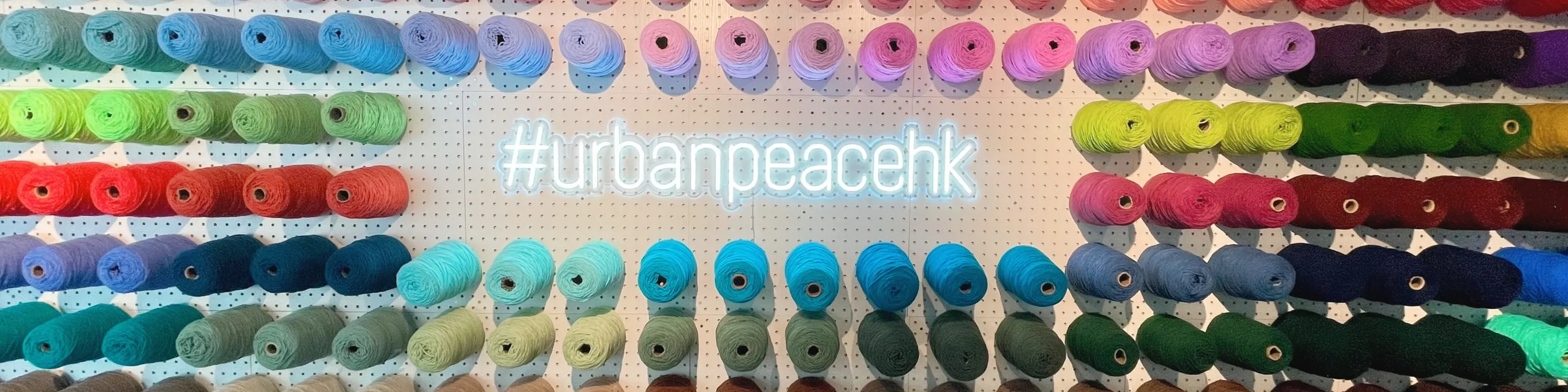 URBANPEACE - 【全港首创无重力】毛毛地毡工作坊 | 观塘